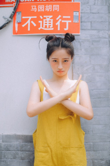 女人发嗯嗯是什么原因